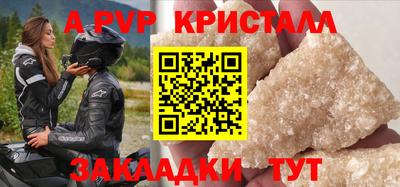 MDMA Premium VHQ Новодвинск