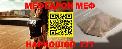 индика Новокубанск