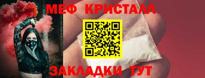 индика Новокубанск