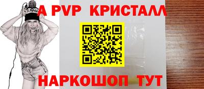 MDMA Premium VHQ Новодвинск