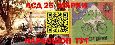 индика Новокубанск