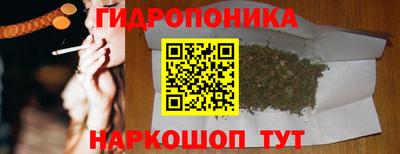 мефедрон мука Новозыбков
