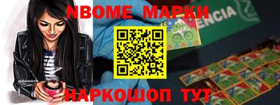 MDMA Premium VHQ Новодвинск