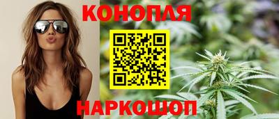 MDMA Premium VHQ Новодвинск