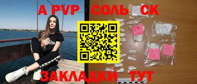 MDMA Premium VHQ Новодвинск