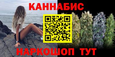 MDMA Premium VHQ Новодвинск