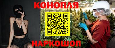 мефедрон мука Новозыбков
