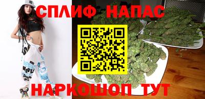мефедрон мука Новозыбков
