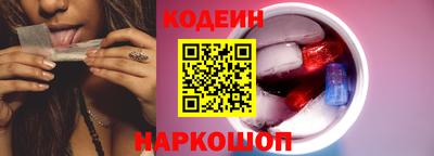 мефедрон мука Новозыбков