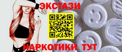 MDMA Premium VHQ Новодвинск