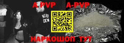 MDMA Premium VHQ Новодвинск