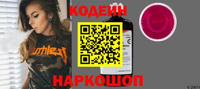 MDMA Premium VHQ Новодвинск