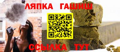 MDMA Premium VHQ Новодвинск