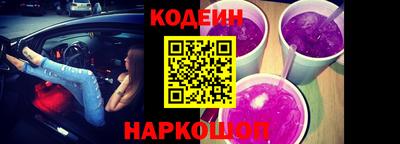 MDMA Premium VHQ Новодвинск