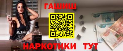 MDMA Premium VHQ Новодвинск