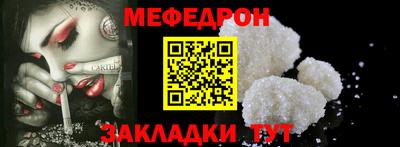индика Новокубанск