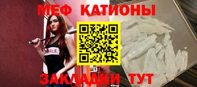MDMA Premium VHQ Новодвинск
